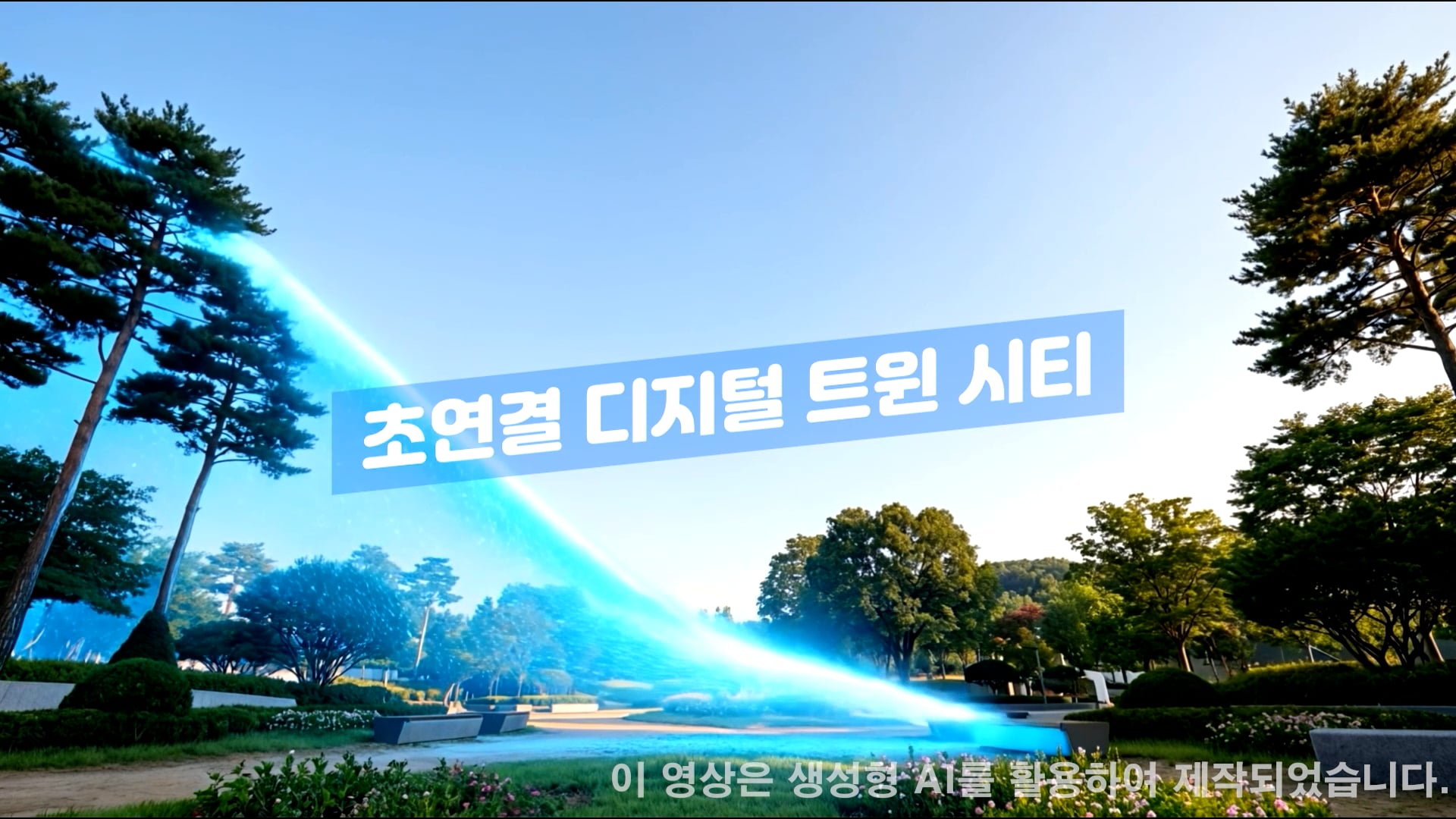 장려상 썸네일