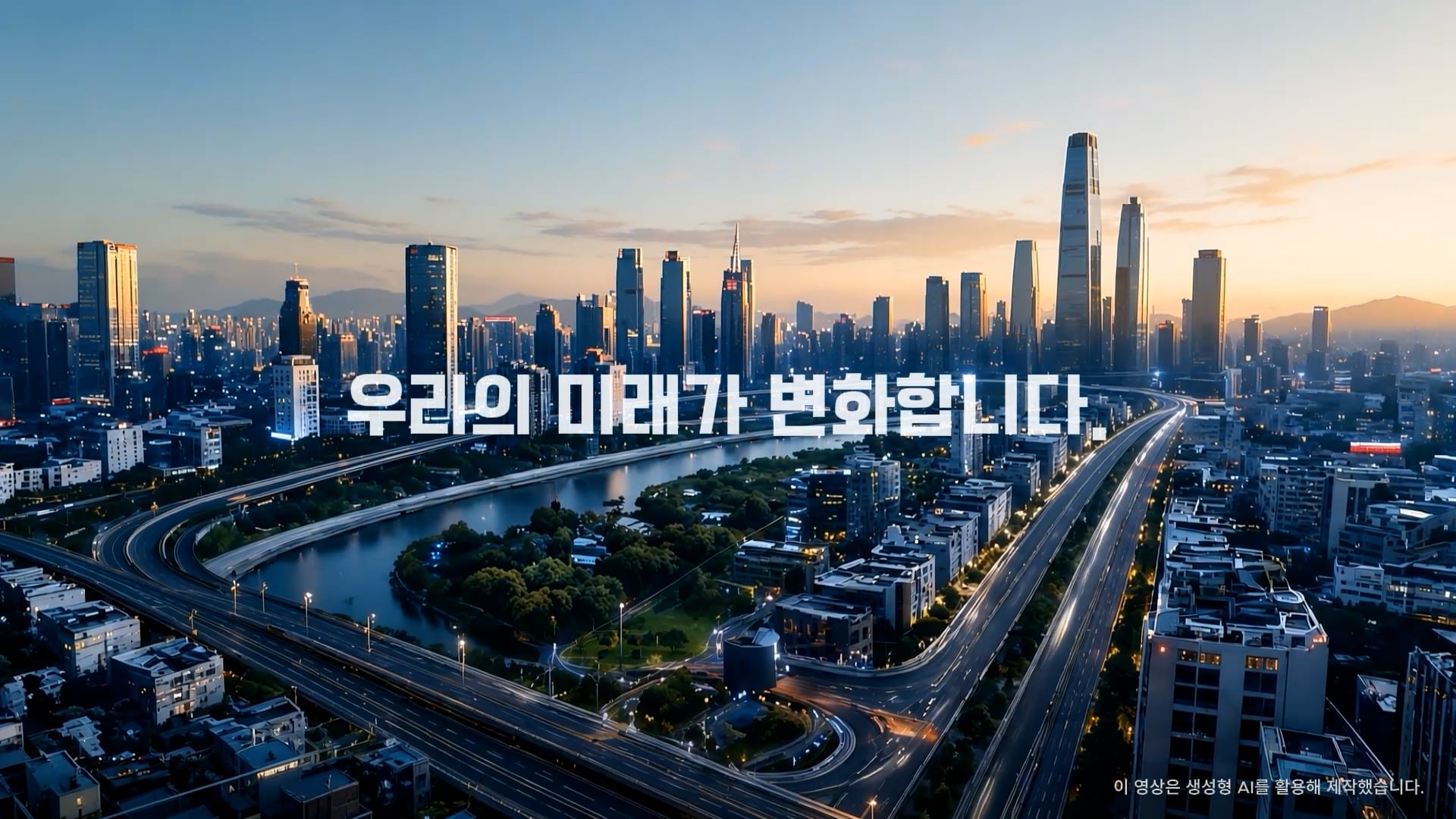 장려상 썸네일