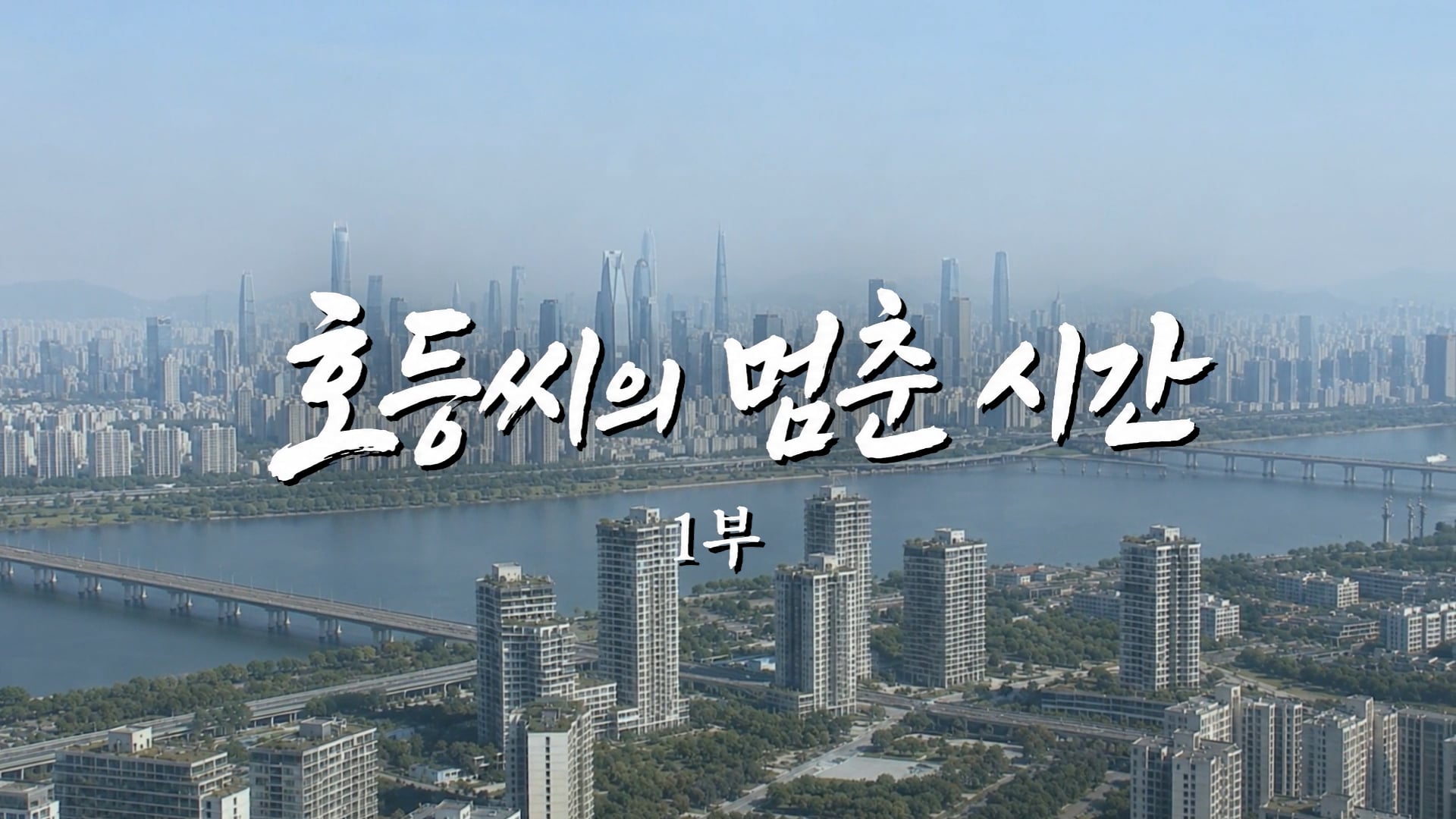 장려상 썸네일