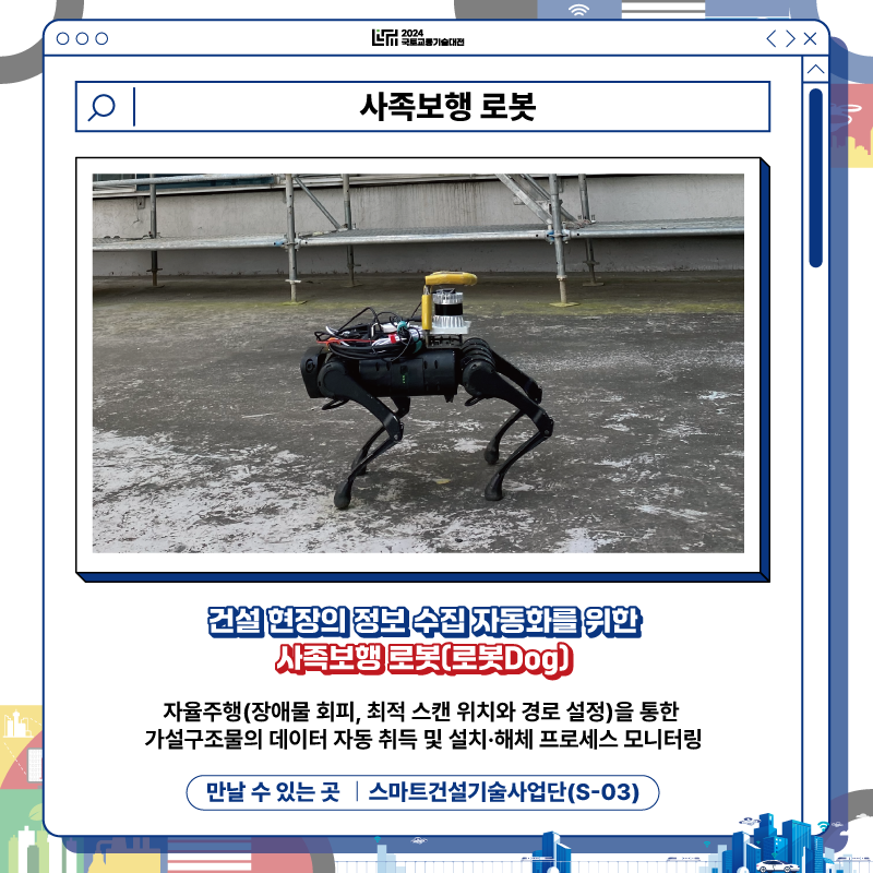 ddd94818172e79cdd90e4cb8d6b3feb1_1715503189_965.png