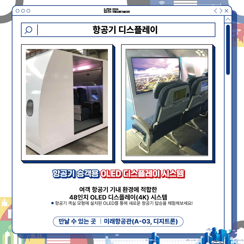 ddd94818172e79cdd90e4cb8d6b3feb1_1715503190_3176.png