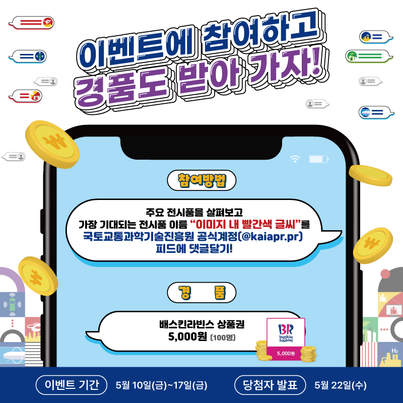 ddd94818172e79cdd90e4cb8d6b3feb1_1715503238_503.png