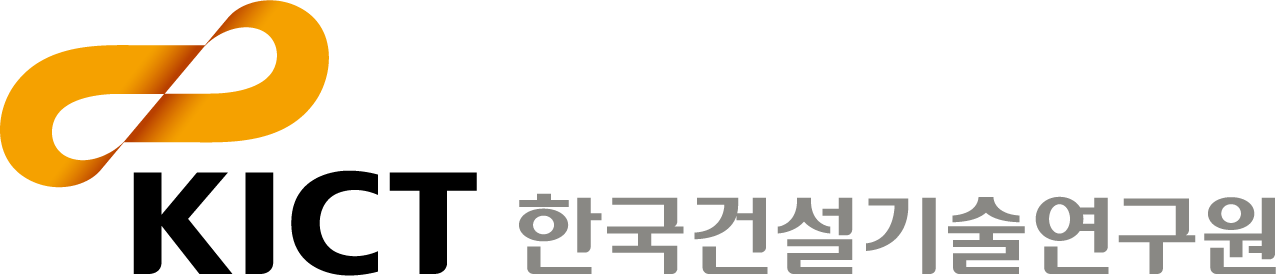 한국건설기술연구원 로고