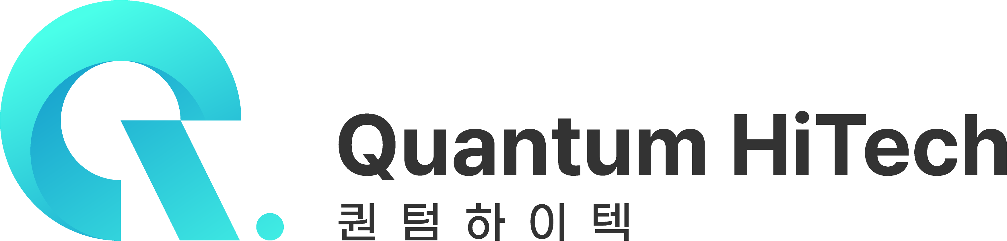 ㈜퀀텀하이텍 로고