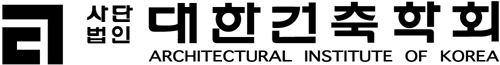 대한건축학회 로고